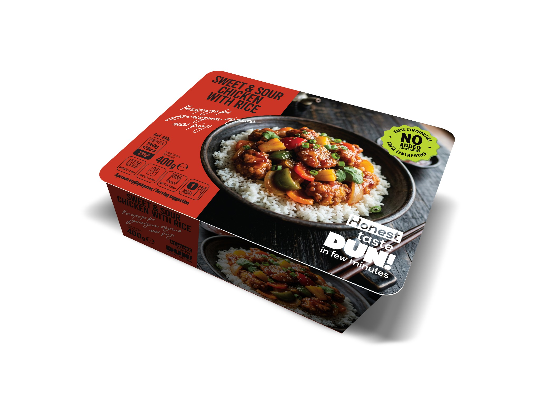 Sweet & sour chicken with rice · 400 g in its DUN! pack